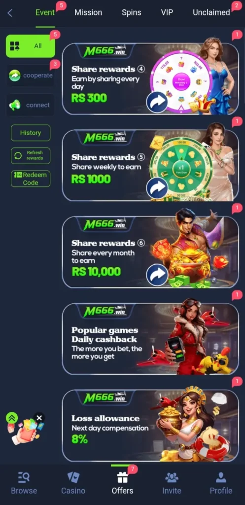 M666 Game