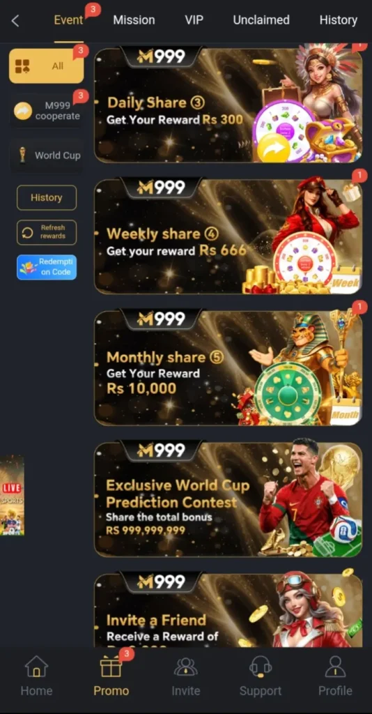 M999 Game