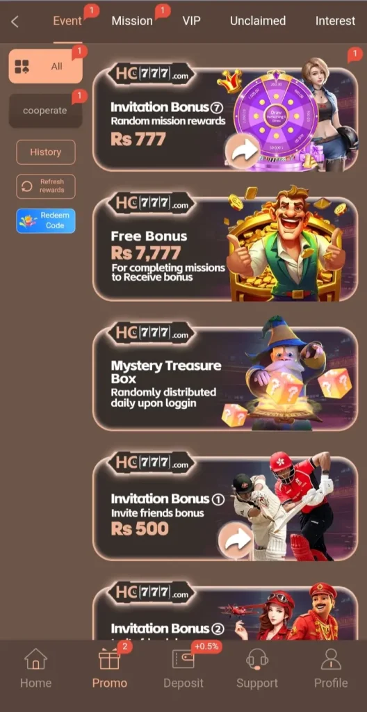 HC777 Game