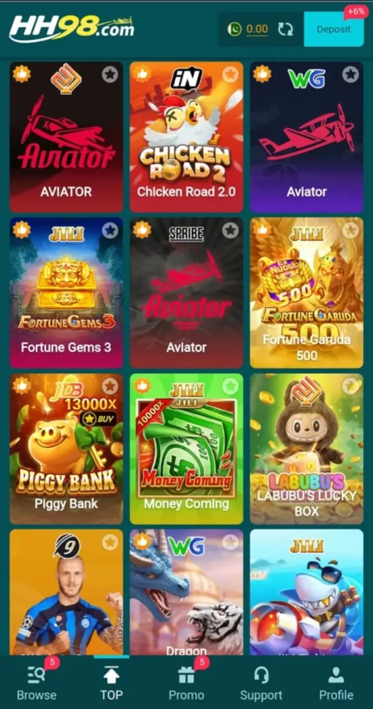 HH 98 Game