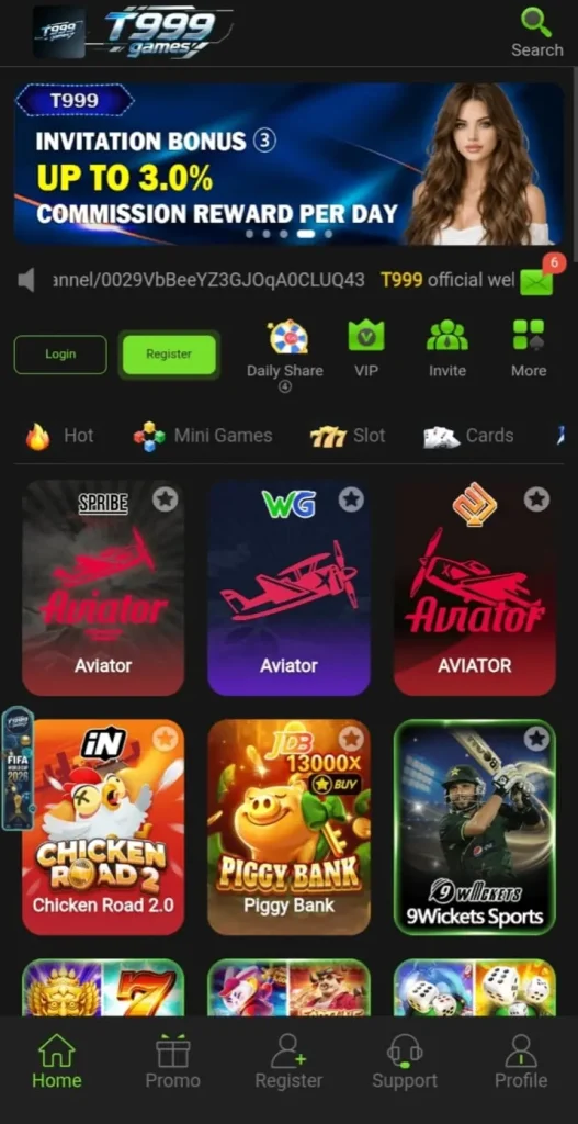 T999 Game