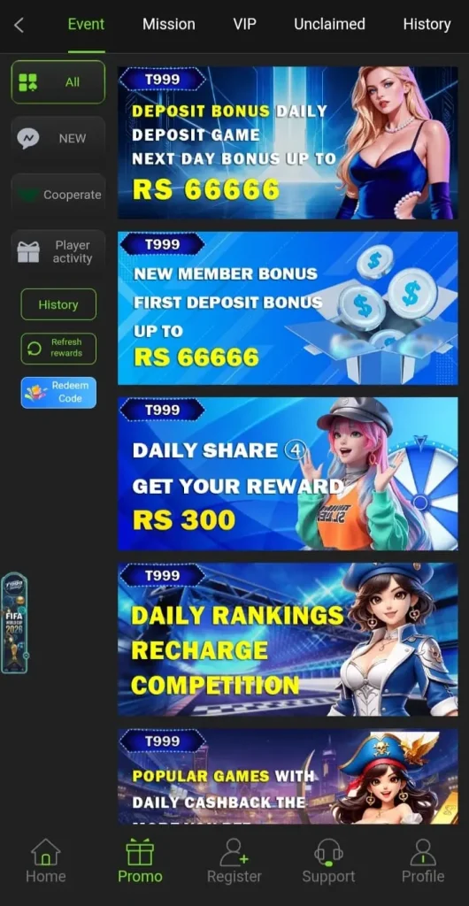T999 Game