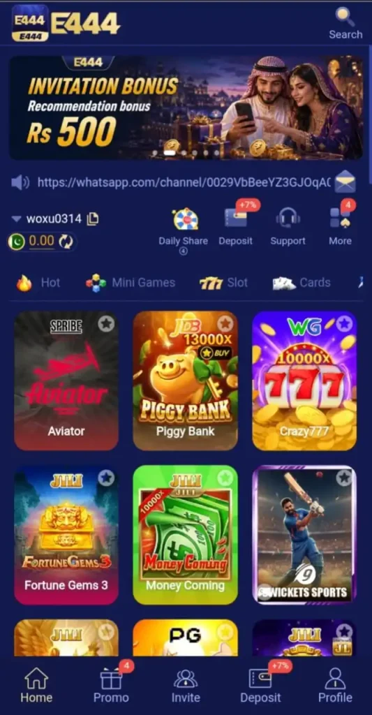 E4444 Game