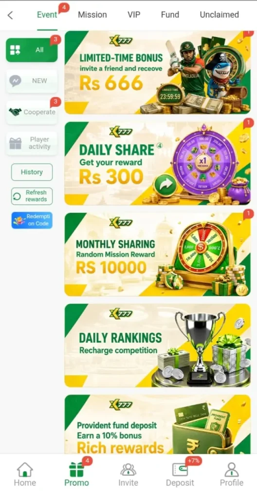 XK7777 Game