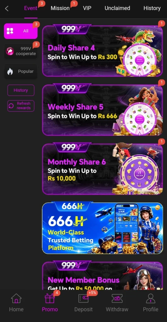 9999V Game