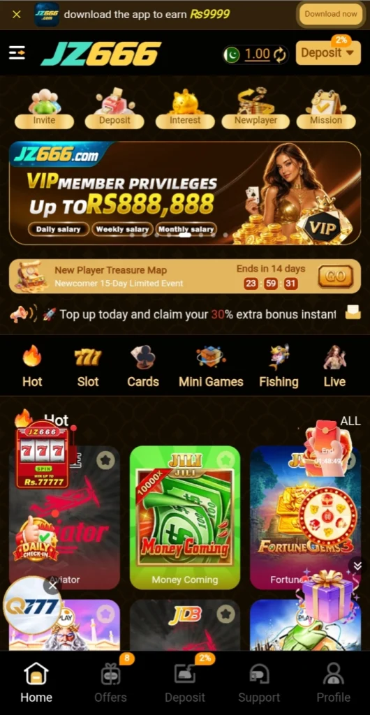 JZ666 Game